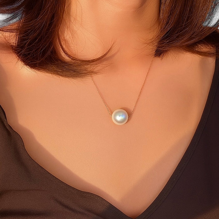 South Sea Elegance: Floating Necklace – AAAA 11–12 mm White South Sea Pearl in 18K Gold